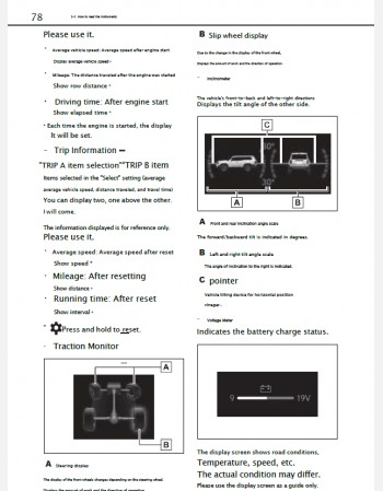 toyota land cruiser prado j250 2024-2025 owners manual in english